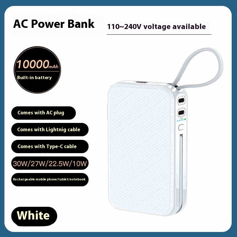 Comes With Plug Cord Multi-functional Two-in-one 30W Power Bank