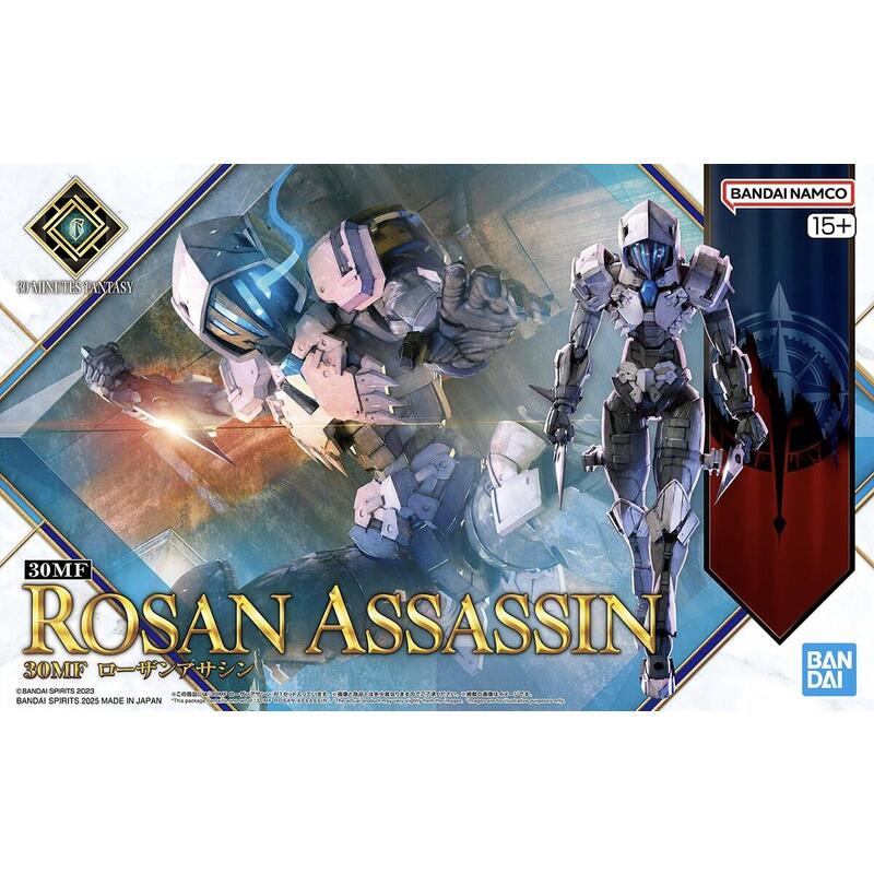 Bandai Figure Assembly 30MF Rosan Assassin