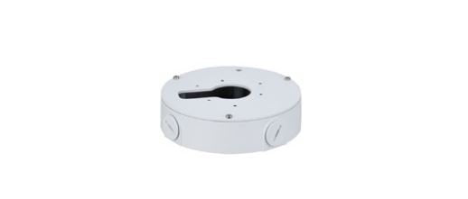 Dahua PFA13F Box Conexiones Cameras Ptz SD1A SD12