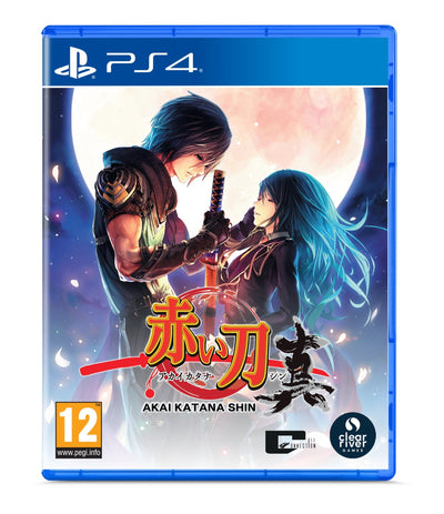 Set Aki Katana Shin PS4 Playstation 4 — image 1