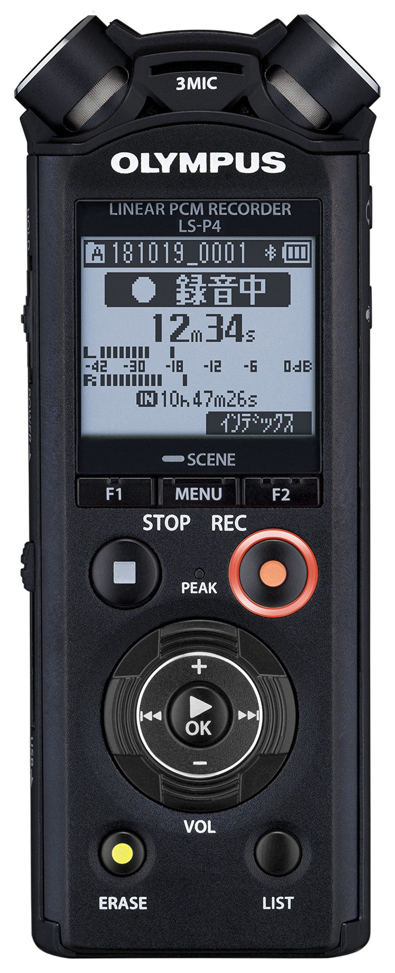 Olympus Writer Pcm Lineal LS-P5 Rechargeable Flac/Pcm (wav)/MP3, Black
