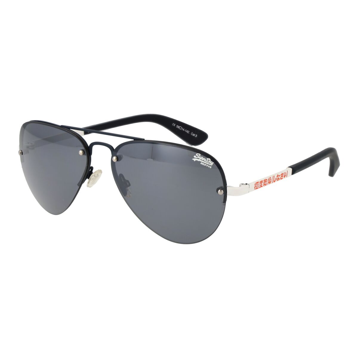 Superdry Unisex Sunglasses Superdry Sds Yatomi 59006