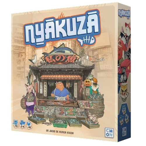 Set Of Desk Nyakuza — image 1