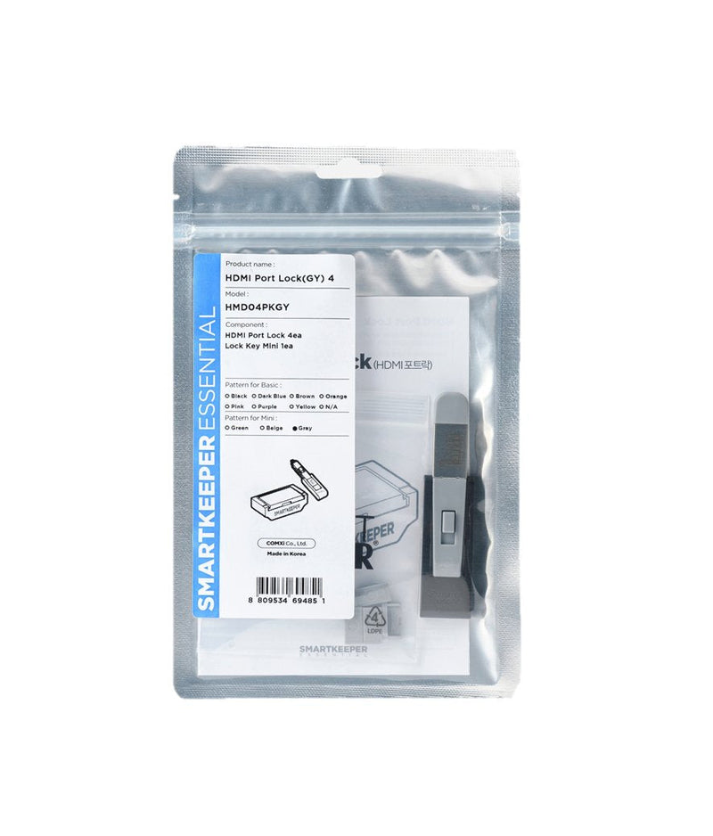 Smartkeeper Essential / 4 X HDMI Port Blockers + Key/Grey
