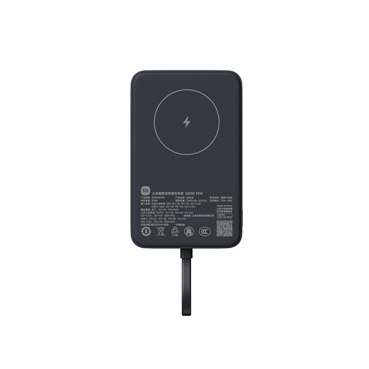 V4H399368465DF2C6BC0C5EF63FB213C491R7379532P4