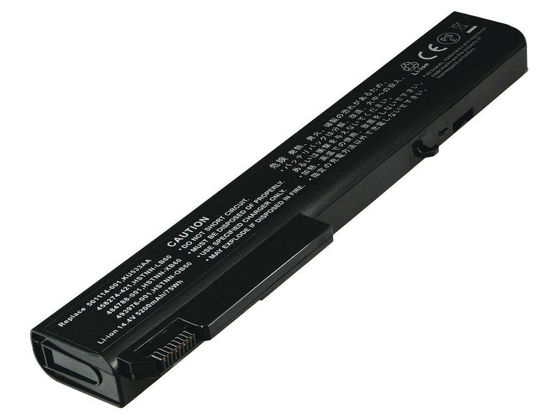 2-POWER Battery 14.4V 5200MAH HP Elitebook 8530P CBI3080A
