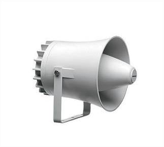 Bosch LBC3403/16 Speaker 1VÍA Grey — image 1