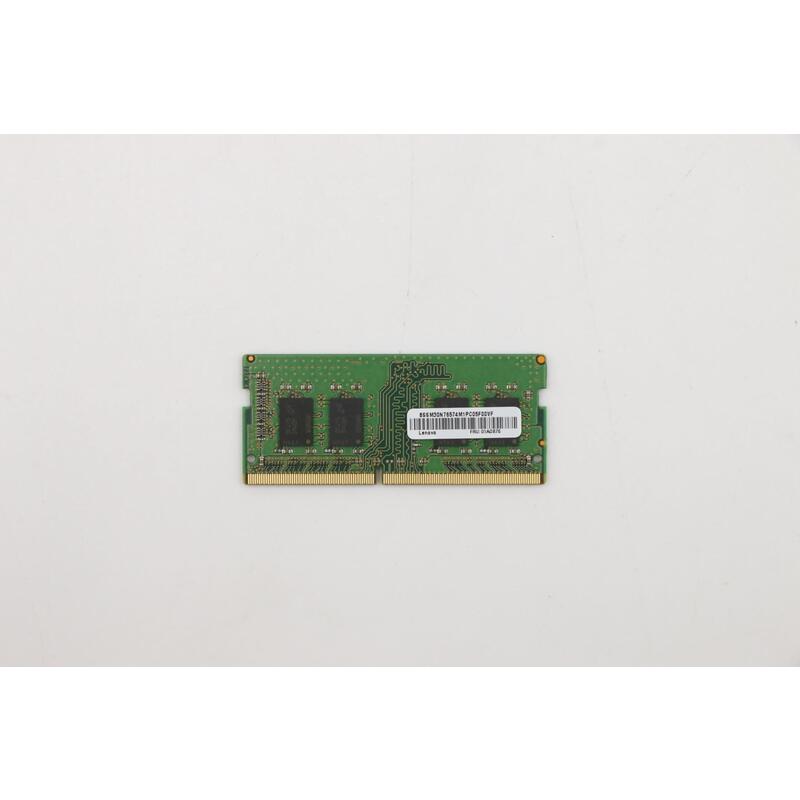 8GB DDR4 SODIMM Memory Module