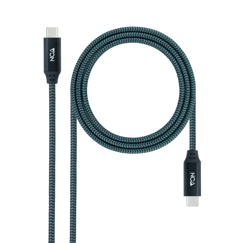 USB Cable 3.2 GEN2X2 100W 4K/60HZ USB-C M/M 0.5M