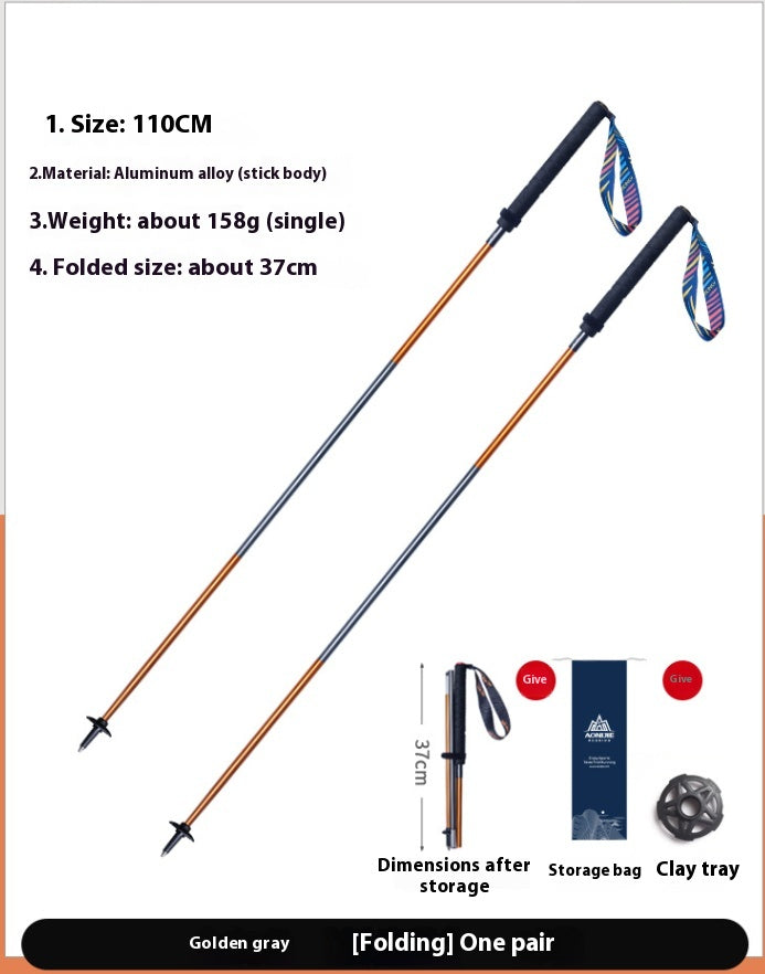Carbon Trekking Pole Folding Carbon Fiber Off-road Cane
