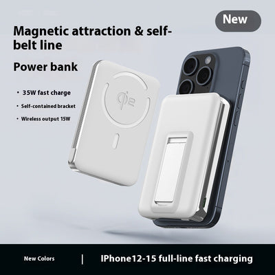 QI2 Magnetic Magsafe Wireless Power Bank Three-in-one Bracket 15W With Cable