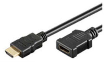 Shiverpeaks BS77479-0.5 HDMI Cable 0,5M HDMI Type a Standard Black — image 1
