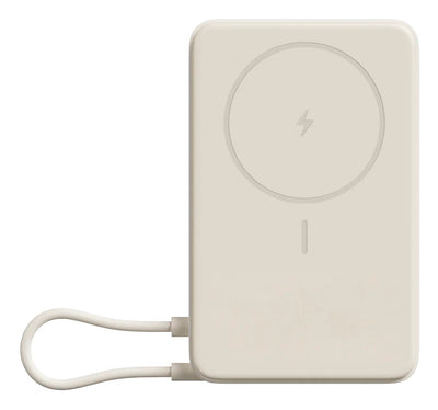 Xiaomi Magnetic Power Bank 10000 With Built-in Stand Beige — image 1