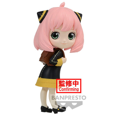 Figure Anya Forger Ver.a Spy X Family Q Posket Petit 6CM — image 1