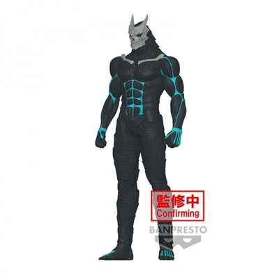 Banpresto Figure Kaiju Nº.8 Big Size Sofubi 26CM — image 1