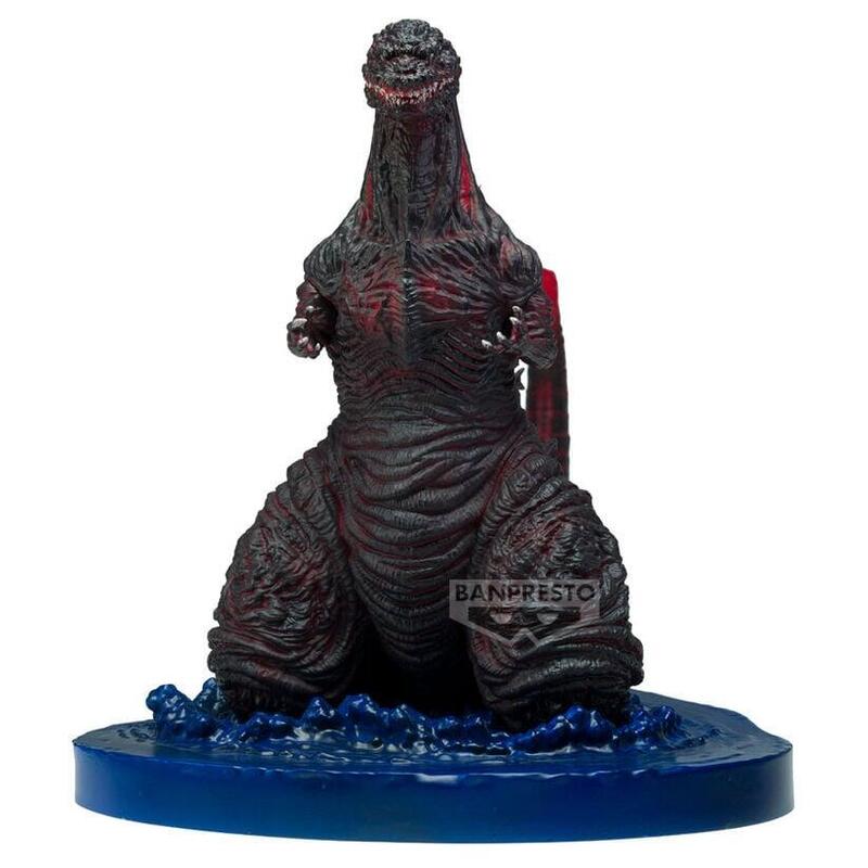 Banpresto Figure Shin Godzilla Art Vignette GODZILLA(2016) 4TH.FORM Come Ashore Image Ver.