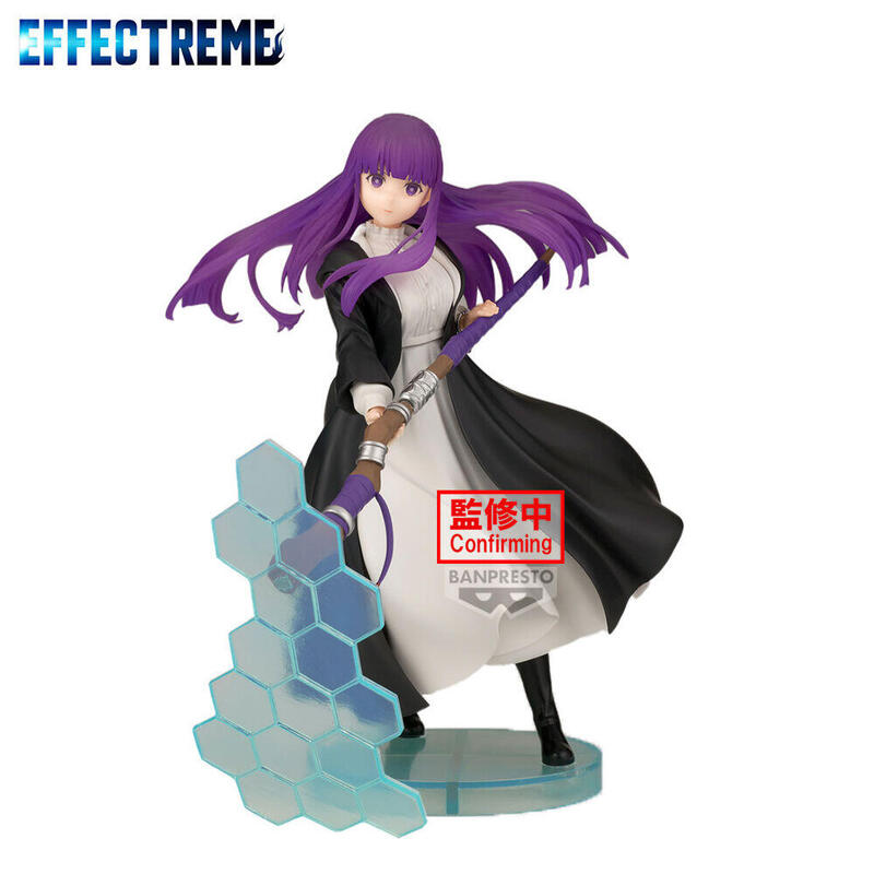 Figura Frieren: Beyond End Effectreme-fern-