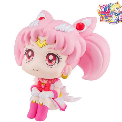 Megahouse Figure Look Up Sailor Moon Super Sailor Moon Chibi Pretty Guardian — image 1