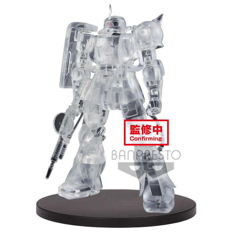 Figure MS-06S Zaku? Mobile Suit Gundam Internal Structure B 14CM