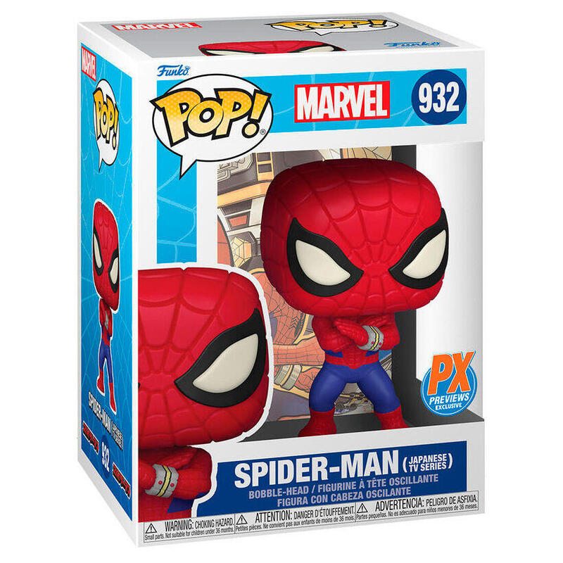 Figure Pop Marvel Spiderman Exclusive