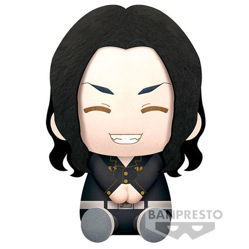 Plush Toy Keisuke Baji Tokyo Revengers 20CM — image 1