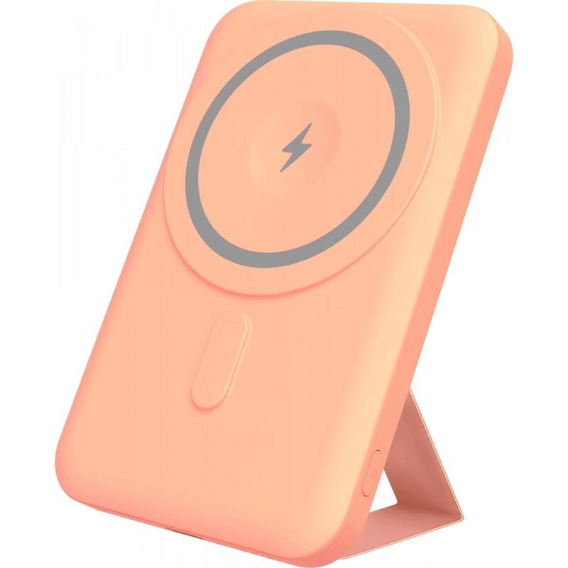 Power Bank Kieszonkowy Ypb 501 Silic 5000MAH Technologia Magsafe