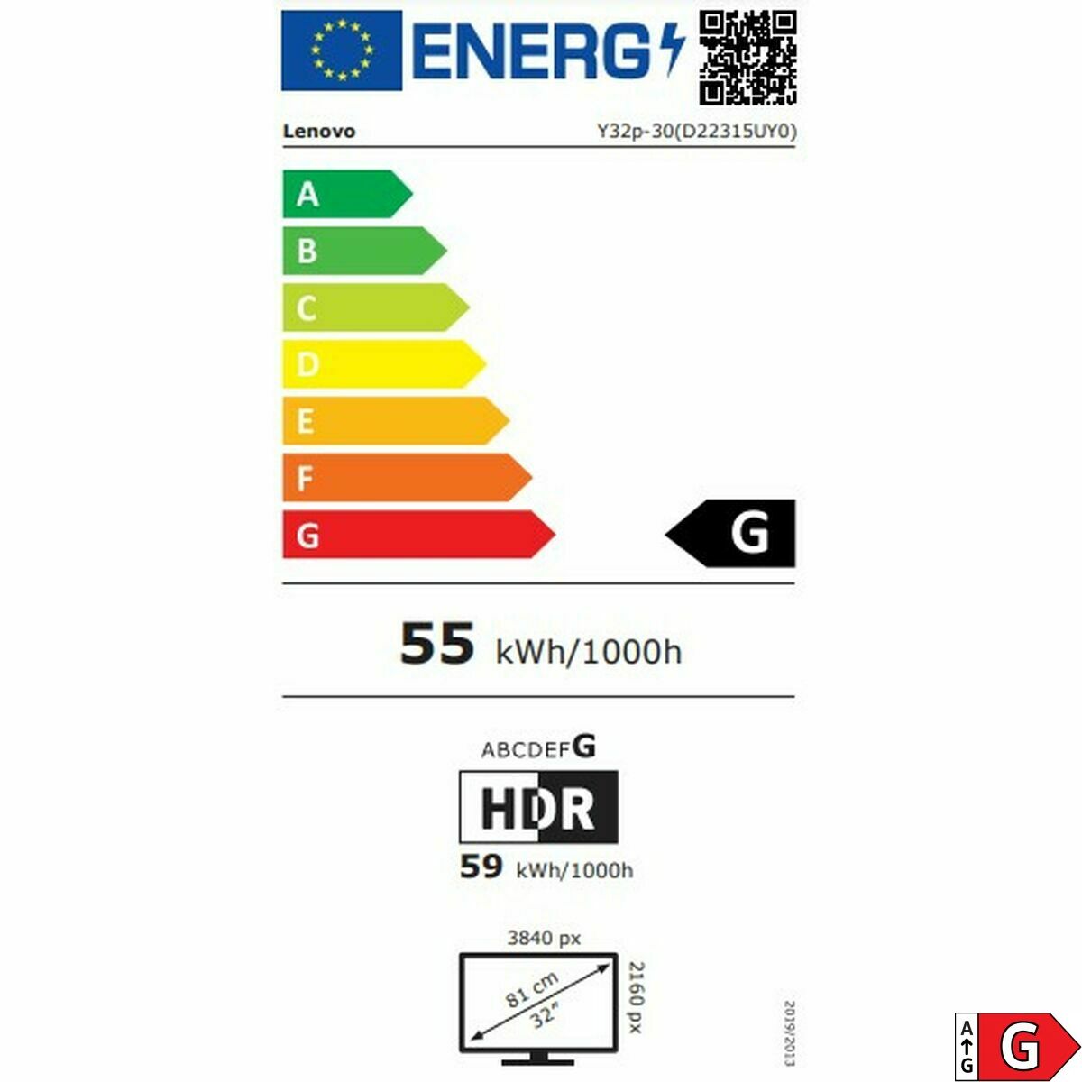 V5HEAE8969CB99D31C64B3BABF0312FC55ER6504164P2